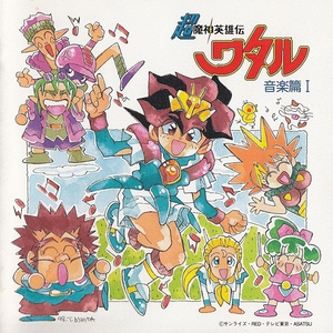 成人扒开🍑伸进香蕉❌
