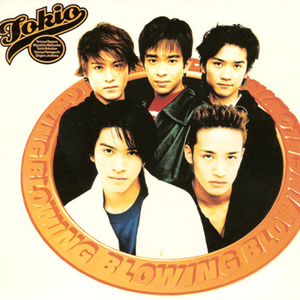 成人扒开🍑伸进香蕉❌
