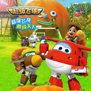 成人扒开🍑伸进香蕉❌
