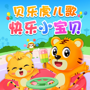 成人扒开🍑伸进香蕉❌
