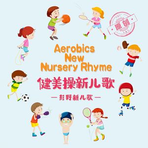 成人扒开🍑伸进香蕉❌
