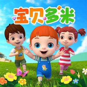 成人扒开🍑伸进香蕉❌
