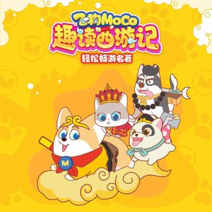 成人扒开🍑伸进香蕉❌
