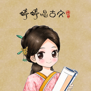 成人扒开🍑伸进香蕉❌
