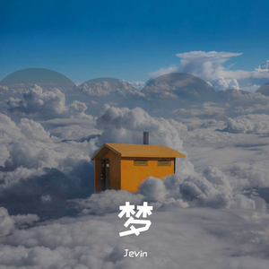 成人扒开🍑伸进香蕉❌
