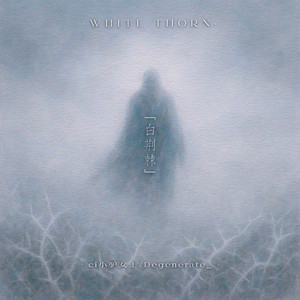 成人扒开🍑伸进香蕉❌
