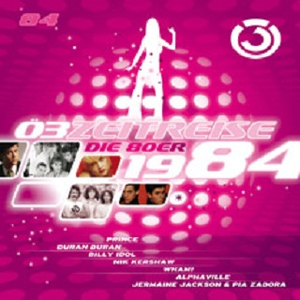 成人扒开🍑伸进香蕉❌
