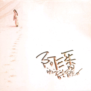 成人扒开🍑伸进香蕉❌
