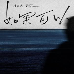 成人扒开🍑伸进香蕉❌
