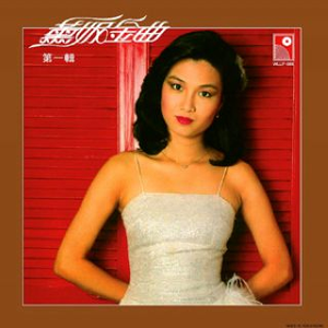 成人扒开🍑伸进香蕉❌
