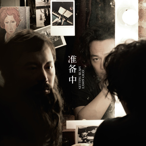 成人扒开🍑伸进香蕉❌
