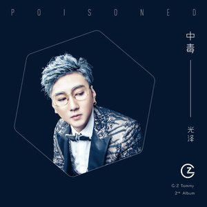 成人扒开🍑伸进香蕉❌
