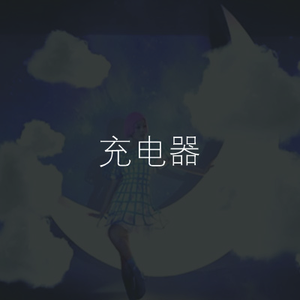 成人扒开🍑伸进香蕉❌
