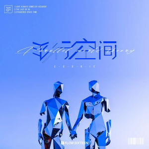 成人扒开🍑伸进香蕉❌
