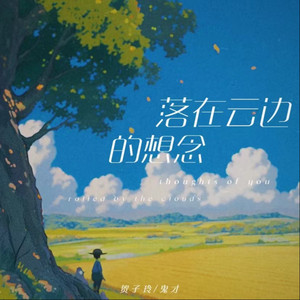 成人扒开🍑伸进香蕉❌
