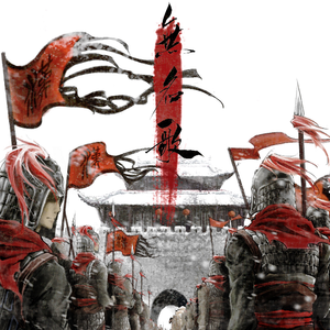 成人扒开🍑伸进香蕉❌
