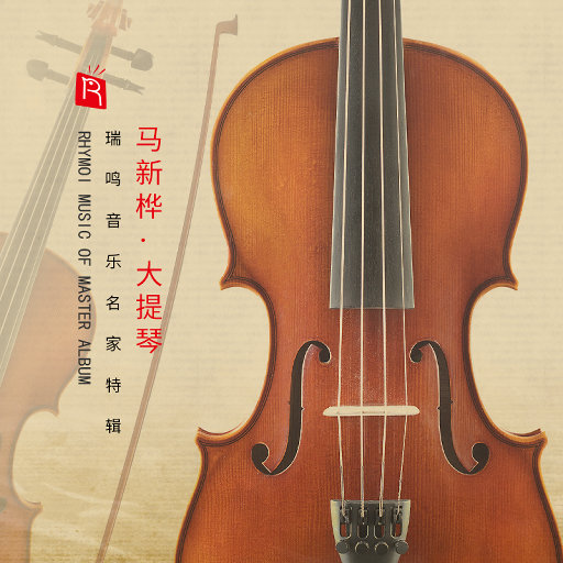 成人扒开🍑伸进香蕉❌
