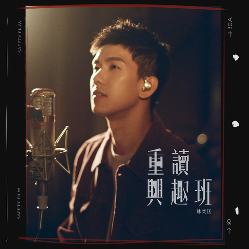 成人扒开🍑伸进香蕉❌
